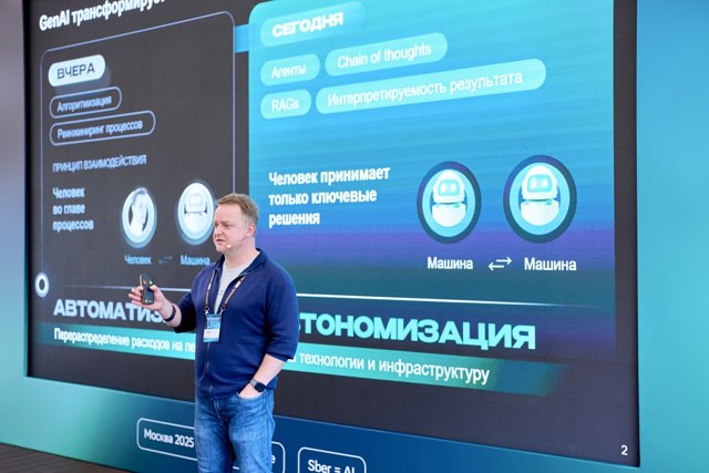 TCF_186_24-07-25 Large.jpeg