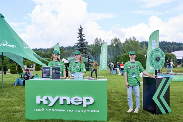 TCF_291_24-07-25 Large.jpeg