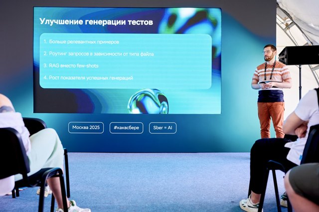 TCF_355_24-07-25 Large.jpeg