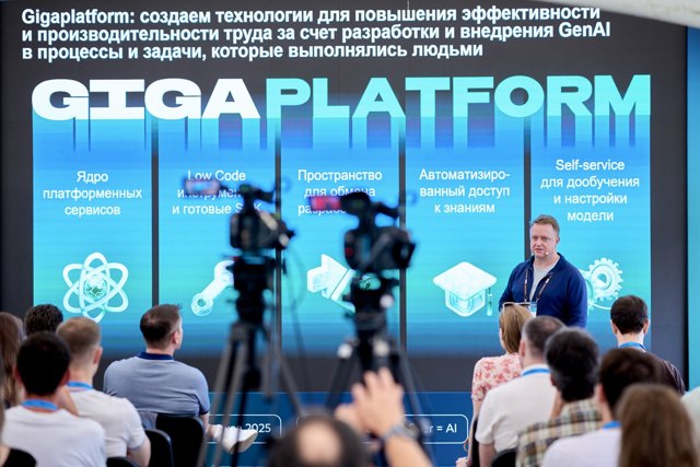 TCF_194_24-07-25 Large.jpeg