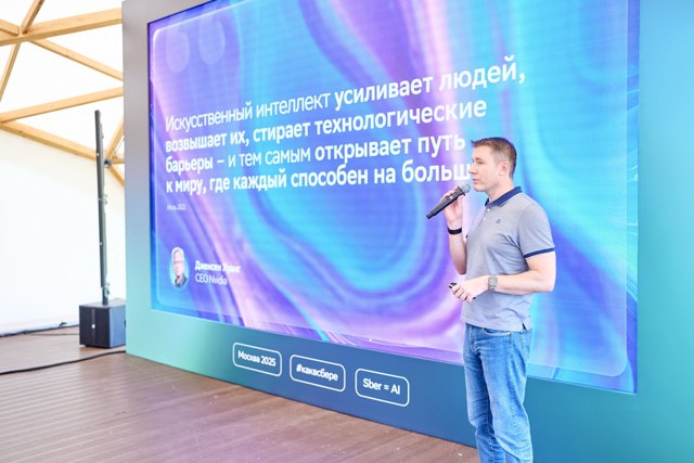 TCF_161_24-07-25 Large.jpeg