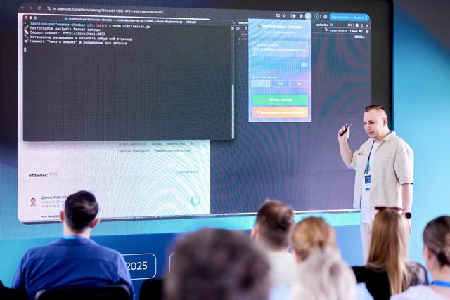 TCF_261_24-07-25 Large.jpeg