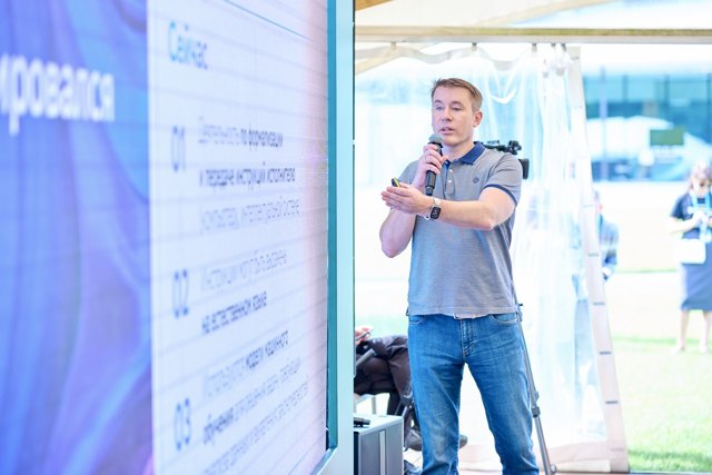 TCF_141_24-07-25 Large.jpeg