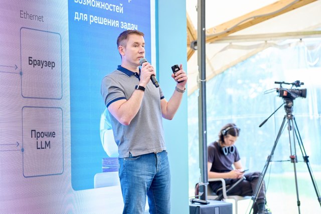 TCF_149_24-07-25 Large.jpeg