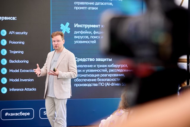 TCF_241_24-07-25 Large.jpeg