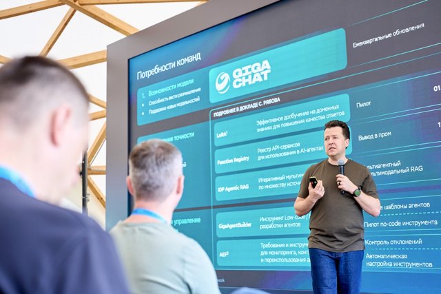 TCF_170_24-07-25 Large.jpeg