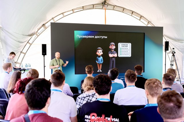 TCF_250_24-07-25 Large.jpeg