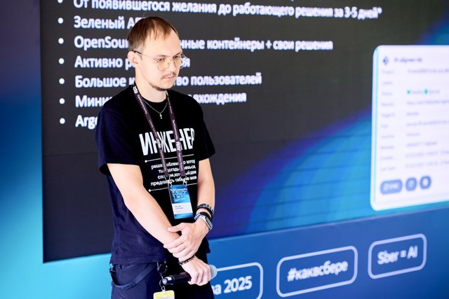 TCF_259_24-07-25 Large.jpeg