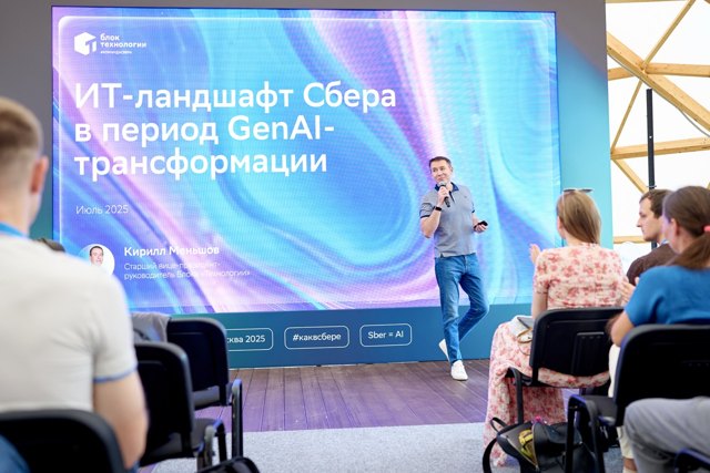 TCF_133_24-07-25 Large.jpeg