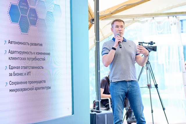 TCF_151_24-07-25 Large.jpeg