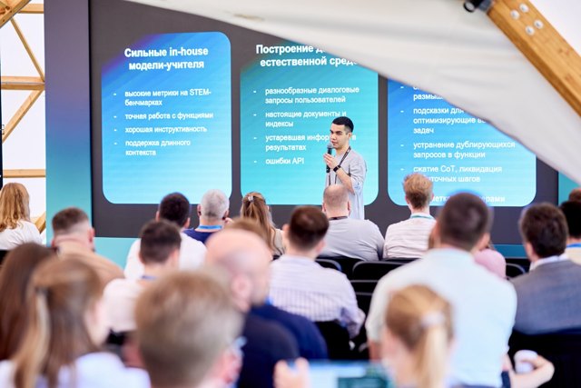 TCF_496_24-07-25 Large.jpeg