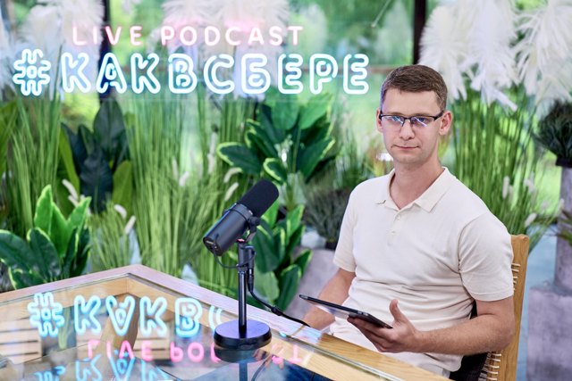 TCF_575_24-07-25 Large.jpeg