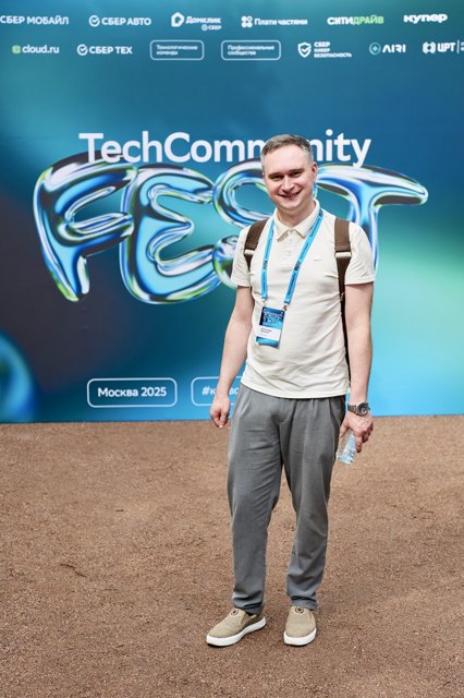 TCF_409_24-07-25 Large.jpeg