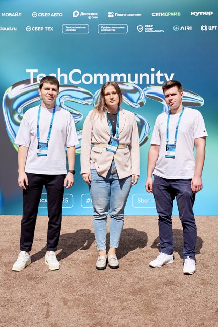 TCF_363_24-07-25 Large.jpeg