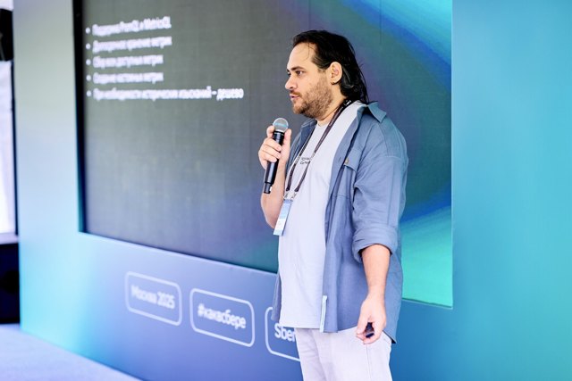 TCF_255_24-07-25 Large.jpeg