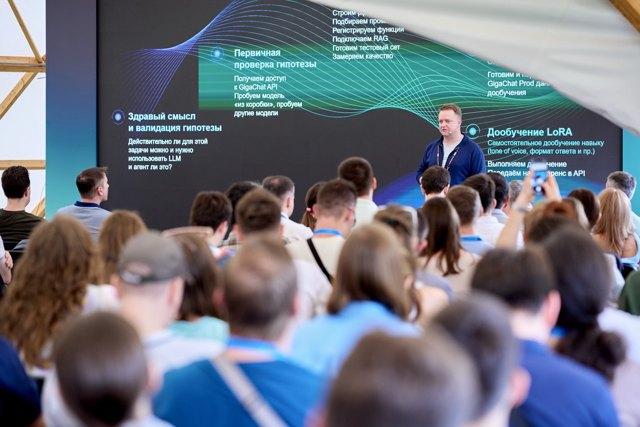 TCF_191_24-07-25 Large.jpeg