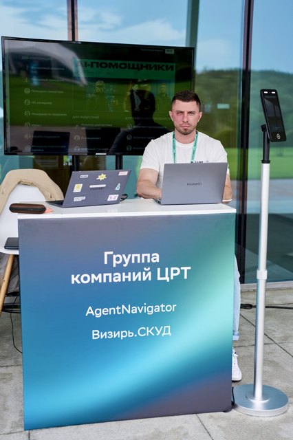 TCF_433_24-07-25 Large.jpeg