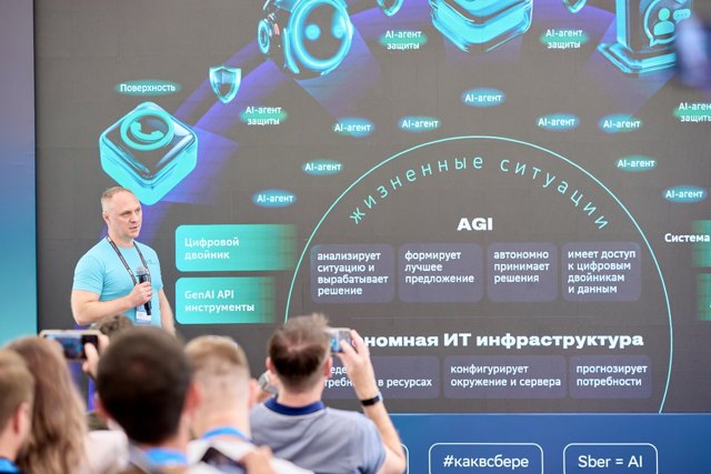 TCF_214_24-07-25 Large.jpeg