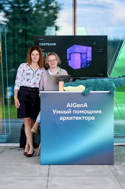 TCF_451_24-07-25 Large.jpeg