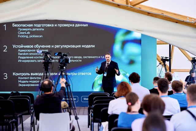 TCF_338_24-07-25 Large.jpeg