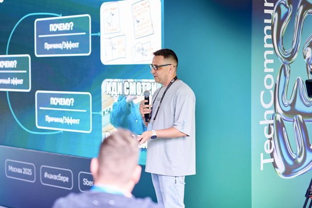 TCF_467_24-07-25 Large.jpeg