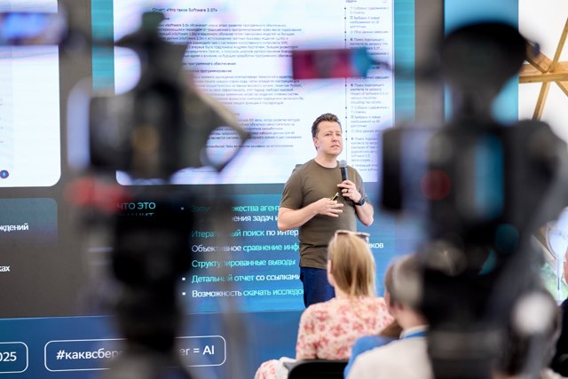 TCF_176_24-07-25 Large.jpeg