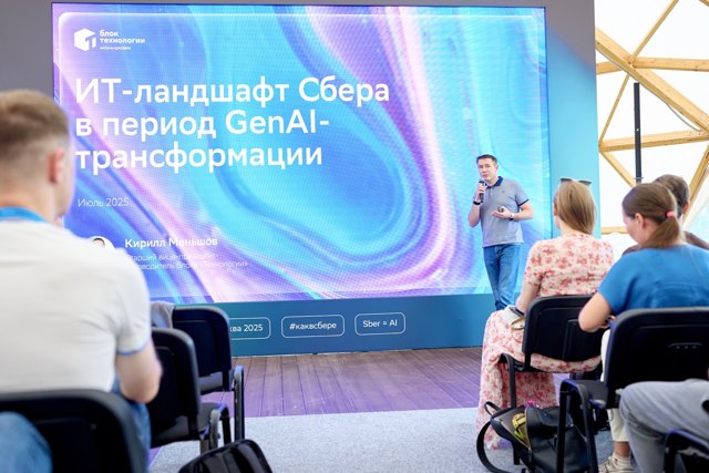 TCF_134_24-07-25 Large.jpeg