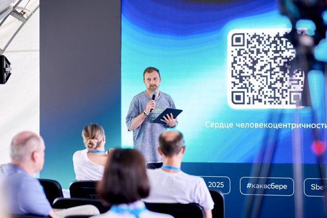 TCF_561_24-07-25 Large.jpeg