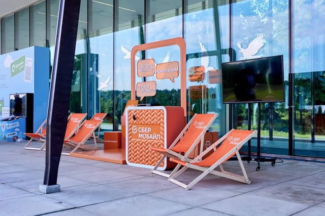 TCF_059_24-07-25 Large.jpeg