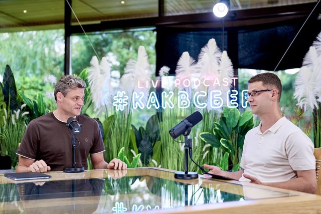 TCF_577_24-07-25 Large.jpeg