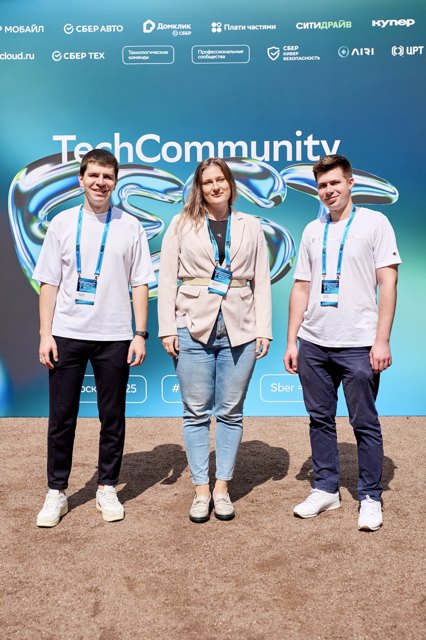 TCF_364_24-07-25 Large.jpeg