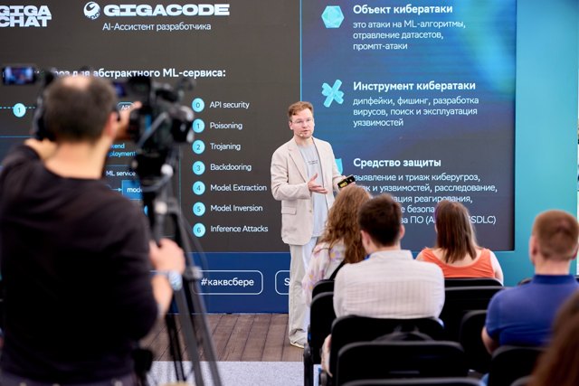 TCF_240_24-07-25 Large.jpeg