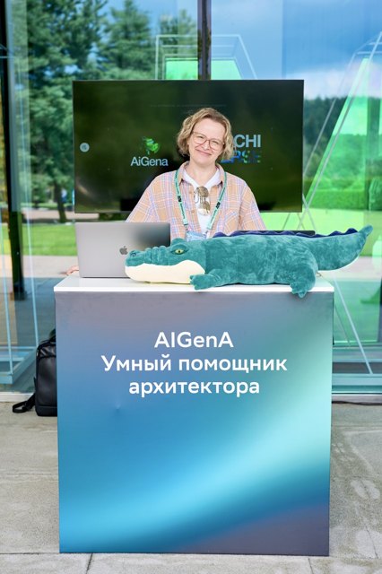 TCF_367_24-07-25 Large.jpeg