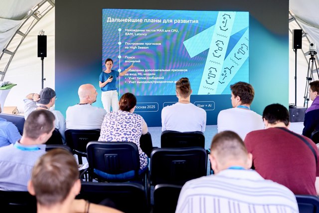 TCF_488_24-07-25 Large.jpeg