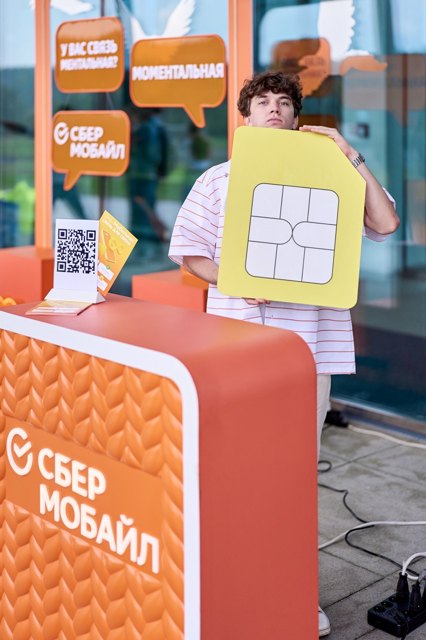 TCF_305_24-07-25 Large.jpeg