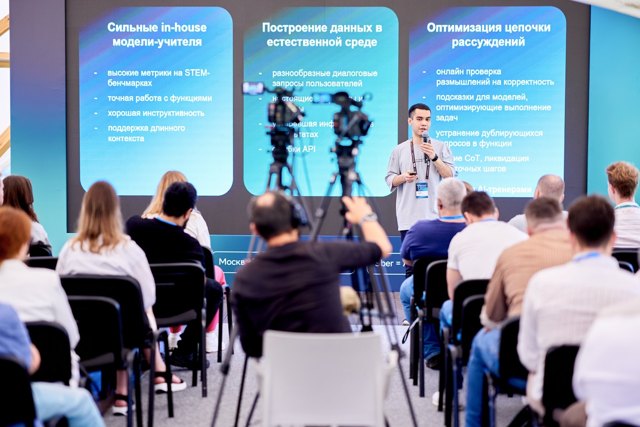 TCF_500_24-07-25 Large.jpeg