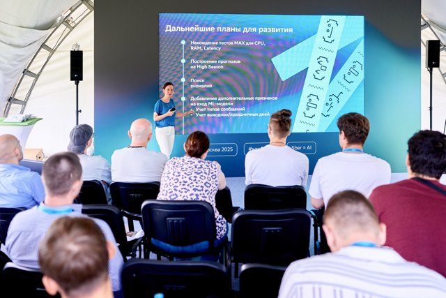 TCF_486_24-07-25 Large.jpeg