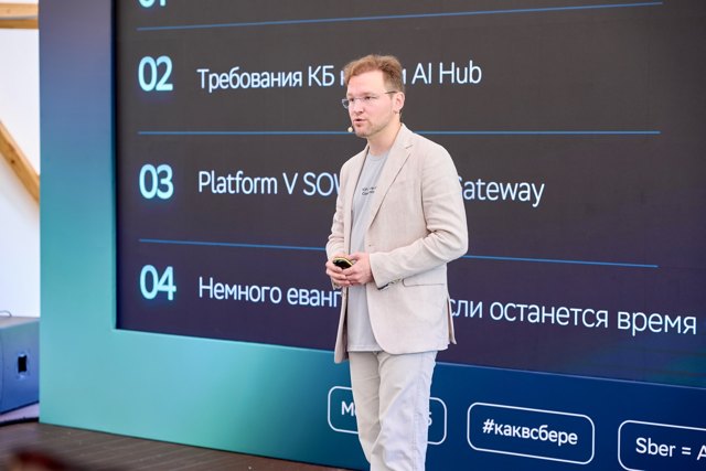 TCF_239_24-07-25 Large.jpeg