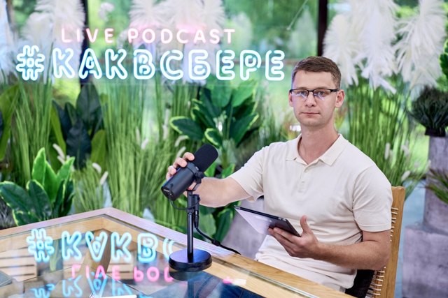 TCF_574_24-07-25 Large.jpeg