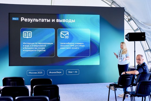 TCF_582_24-07-25 Large.jpeg