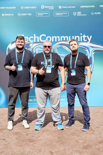 TCF_358_24-07-25 Large.jpeg