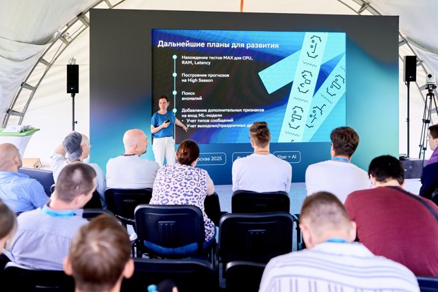 TCF_487_24-07-25 Large.jpeg