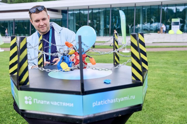 TCF_299_24-07-25 Large.jpeg