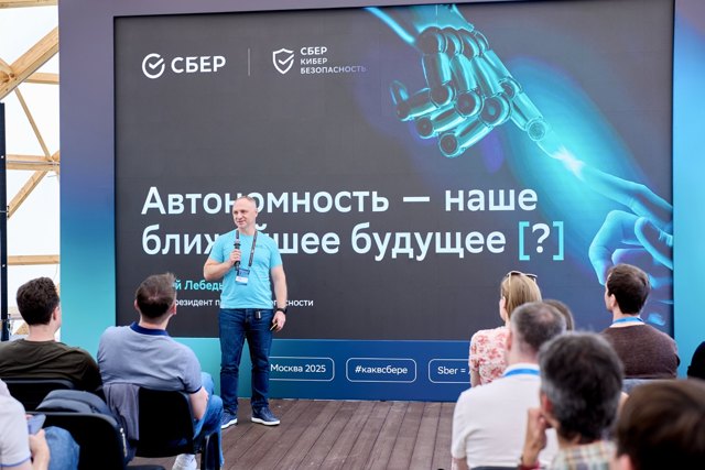 TCF_207_24-07-25 Large.jpeg