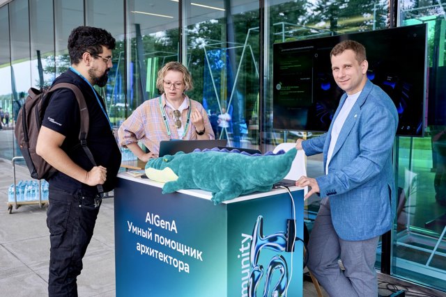 TCF_288_24-07-25 Large.jpeg