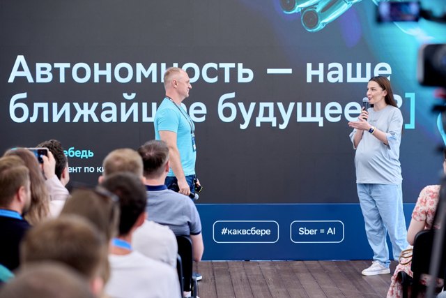 TCF_206_24-07-25 Large.jpeg