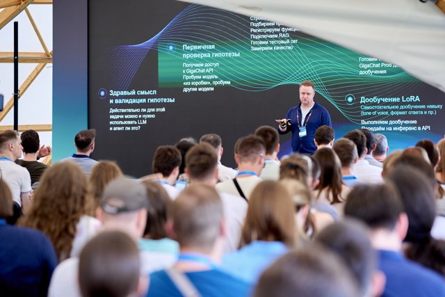 TCF_190_24-07-25 Large.jpeg