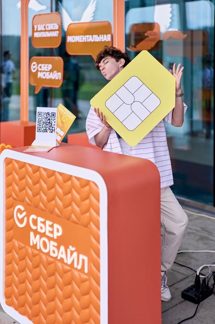 TCF_304_24-07-25 Large.jpeg