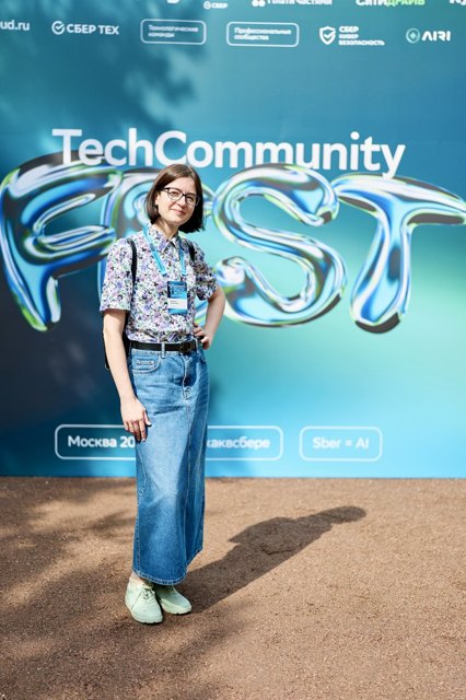 TCF_396_24-07-25 Large.jpeg