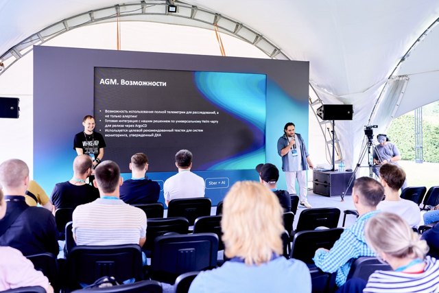 TCF_258_24-07-25 Large.jpeg